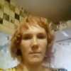 Мария, 32, г.Отрадный Мария, 32, г.Отрадный