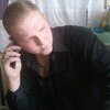Святослав, 22, г.Семилуки Святослав, 22, г.Семилуки