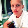 Дмитрий, 23, г.Верхняя Тура Дмитрий, 23, г.Верхняя Тура
