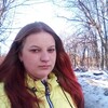 Юлия, 21, г.Кашира Юлия, 21, г.Кашира