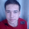 Данил Воднев, 17, г.Каменск-Шахтинский Данил Воднев, 17, г.Каменск-Шахтинский