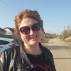 Ольга, 25, г.Рязань Ольга, 25, г.Рязань