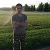 Дмитрий, 25, г.Волгоград Дмитрий, 25, г.Волгоград