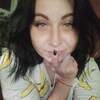 Ксю, 32, г.Нижний Новгород Ксю, 32, г.Нижний Новгород