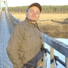 Дмитрий, 31, г.Котлас Дмитрий, 31, г.Котлас