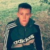 Алексей, 22, г.Большой Камень Алексей, 22, г.Большой Камень