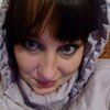 Наталья, 27, г.Лукоянов Наталья, 27, г.Лукоянов
