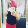 Ирина Плотникова, 24, г.Курск Ирина Плотникова, 24, г.Курск