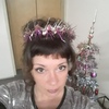 Жанна, 39, г.Екатеринбург Жанна, 39, г.Екатеринбург