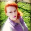 Lena, 30, г.Джанкой Lena, 30, г.Джанкой