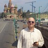 Сергей, 44, г.Арамиль Сергей, 44, г.Арамиль