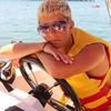 Наталья, 40, г.Аткарск Наталья, 40, г.Аткарск