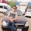 Сергей, 26, г.Новочеркасск Сергей, 26, г.Новочеркасск