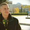 Лёня, 26, г.Новоалтайск Лёня, 26, г.Новоалтайск