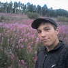 Владимир, 19, г.Красный Чикой Владимир, 19, г.Красный Чикой
