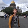 Витя, 20, г.Саратов Витя, 20, г.Саратов