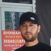 Мухтор, 33, г.Красноярск Мухтор, 33, г.Красноярск