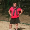 александр, 35, г.Москва александр, 35, г.Москва