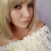 Полина, 24, г.Димитровград Полина, 24, г.Димитровград