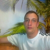 Хороший мальчик Дима, 31, г.Быстрый Исток Хороший мальчик Дима, 31, г.Быстрый Исток