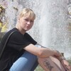 Ксения, 29, г.Муром Ксения, 29, г.Муром