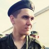 Алексей, 25, г.Кувандык Алексей, 25, г.Кувандык