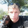Дмитрий, 39, г.Балаково Дмитрий, 39, г.Балаково