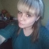 ОхОтНиЦа, 31, г.Арзамас ОхОтНиЦа, 31, г.Арзамас