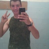 Dmitry, 20, г.Богучар Dmitry, 20, г.Богучар