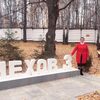 ИРИНА, 53, г.Иваново ИРИНА, 53, г.Иваново