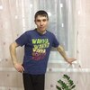 Рустам, 36, г.Новошешминск Рустам, 36, г.Новошешминск