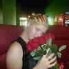 Ксения, 26, г.Осинники Ксения, 26, г.Осинники