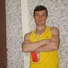 Евгений Гулюк, 35, г.Бирск Евгений Гулюк, 35, г.Бирск
