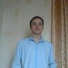 Диман, 16, г.Котово Диман, 16, г.Котово
