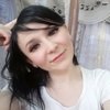 Инна, 33, г.Новомосковск Инна, 33, г.Новомосковск