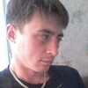 ДМИТРИЙ, 28, г.Зима ДМИТРИЙ, 28, г.Зима