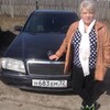 Людмила, 50, г.Брянск Людмила, 50, г.Брянск