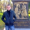 Саня ))), 25, г.Светлоград Саня ))), 25, г.Светлоград