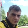 Алексей, 33, г.Нефтеюганск Алексей, 33, г.Нефтеюганск