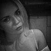 Полина, 21, г.Новосибирск Полина, 21, г.Новосибирск
