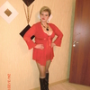 Екатерина, 52, г.Санкт-Петербург Екатерина, 52, г.Санкт-Петербург