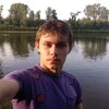 Вячеслав, 30, г.Киров (Кировская обл.) Вячеслав, 30, г.Киров (Кировская обл.)