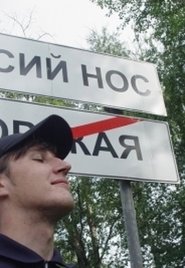 Моя фотография - !Андрей Андрей!, 41 из Москва (@1n355a)