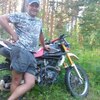 Виктор Чащин, 31, г.Енисейск Виктор Чащин, 31, г.Енисейск