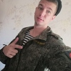 Дима, 21, г.Находка (Приморский край) Дима, 21, г.Находка (Приморский край)