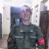 Сергей, 19, г.Санкт-Петербург Сергей, 19, г.Санкт-Петербург
