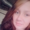 Кристина, 25, г.Ефремов Кристина, 25, г.Ефремов