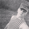 макс, 19, г.Кропоткин макс, 19, г.Кропоткин
