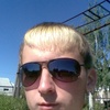 Владимир, 29, г.Чердаклы Владимир, 29, г.Чердаклы