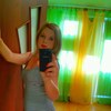 Любовь, 32, г.Орел Любовь, 32, г.Орел